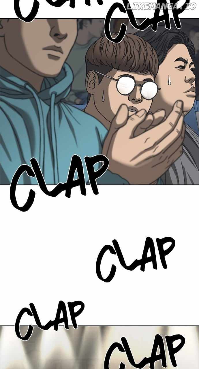 My Life As A Loser 2 Chapter 55 86